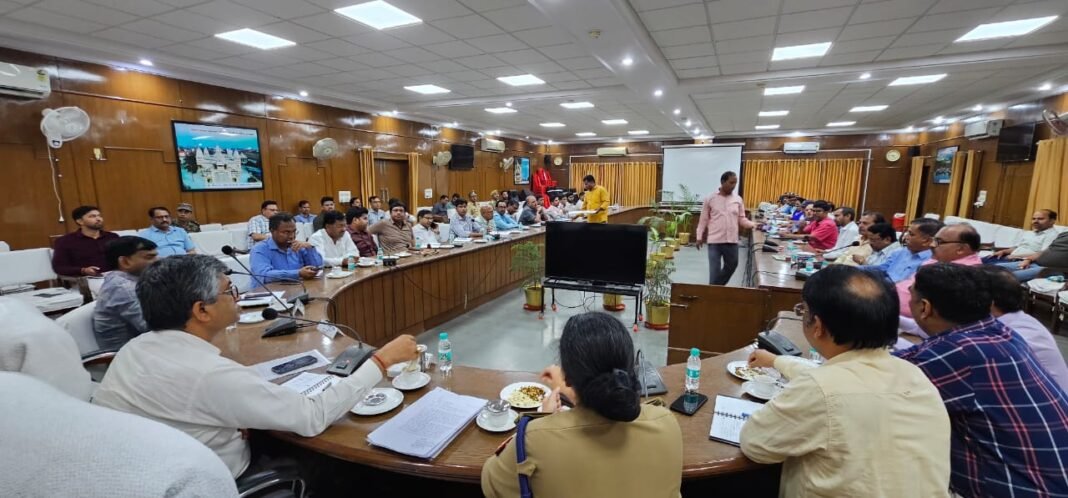 कलेक्ट्रेट सभागार