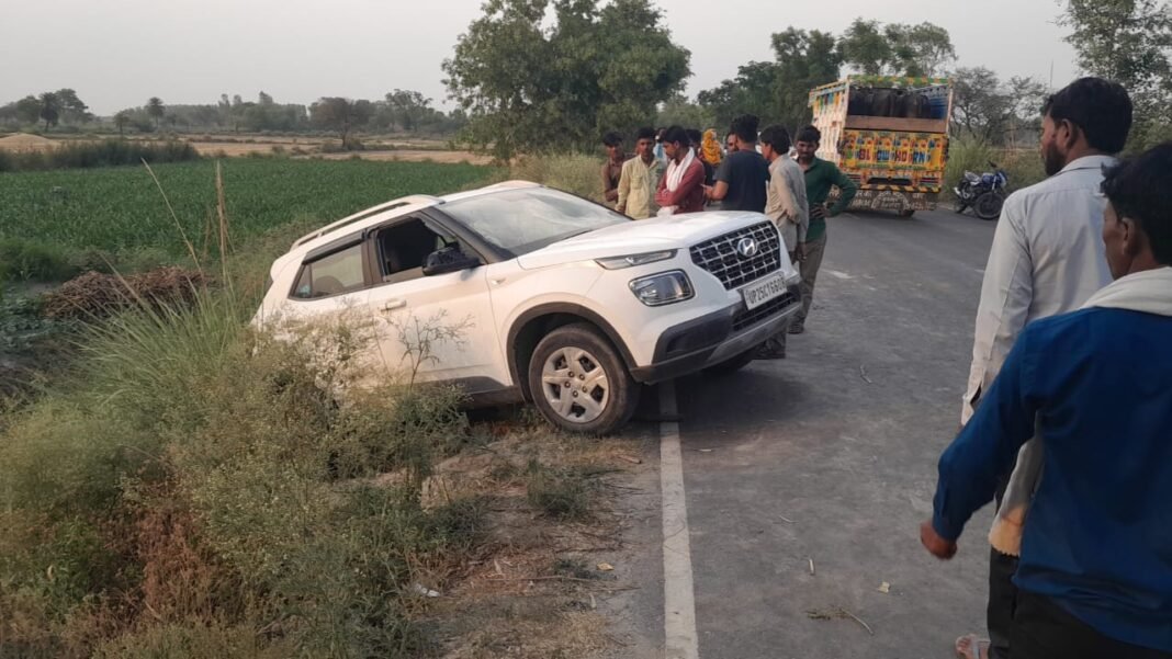 Farrukhabad