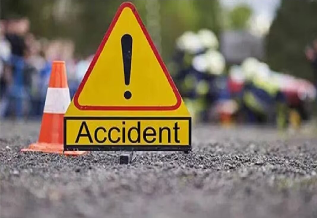 accident