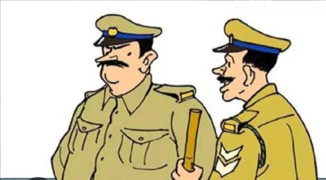 कार्रवाई
