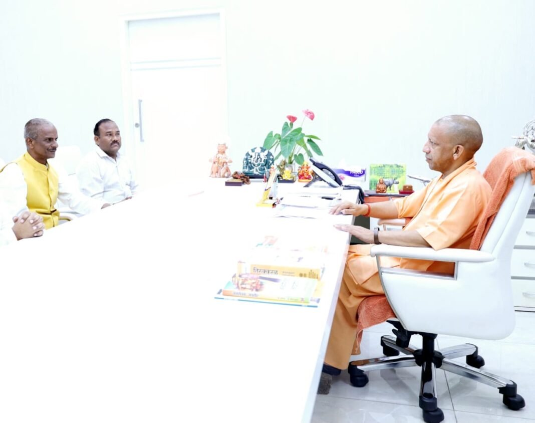 Chief Minister