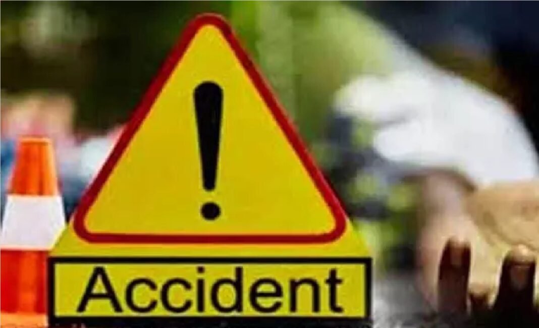 accident