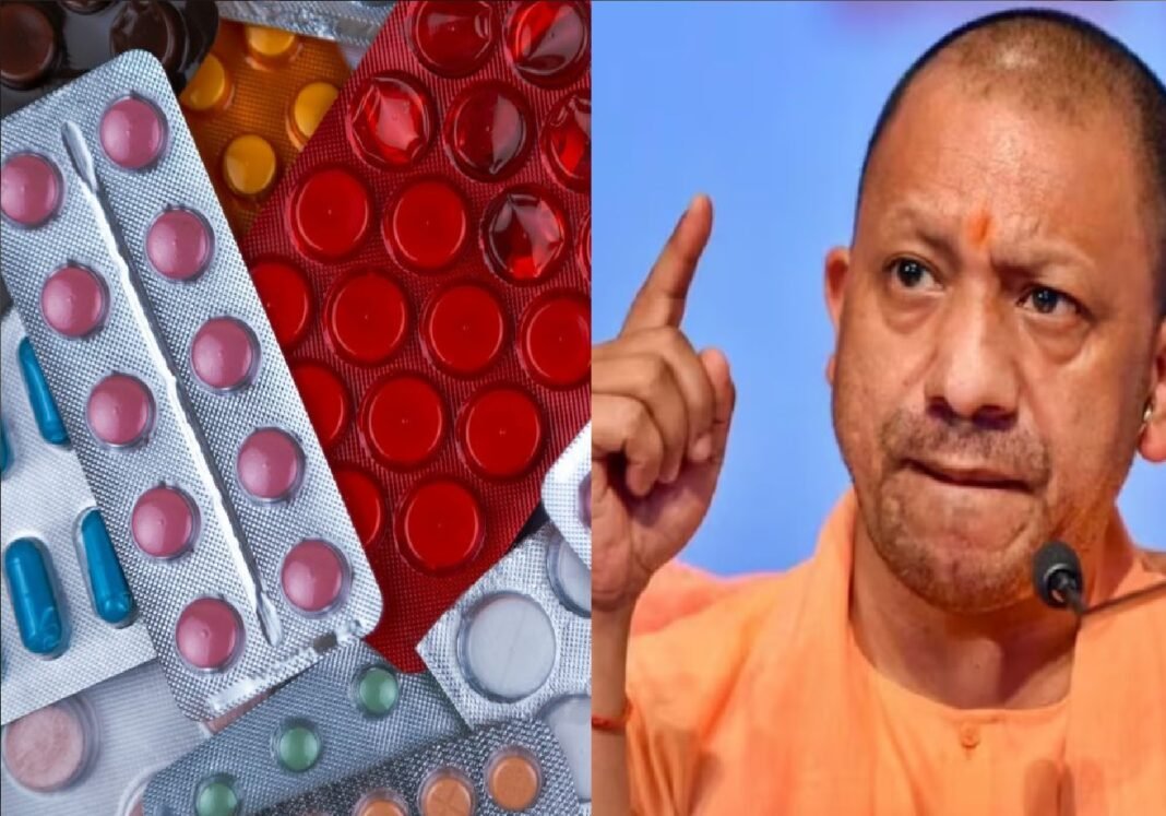 Yogi government Yogi government
