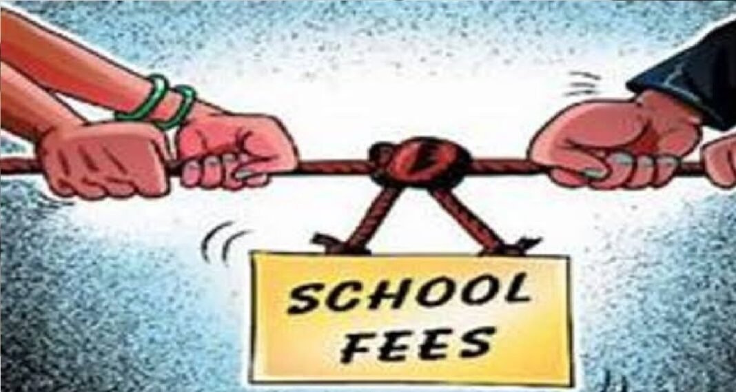 Fees