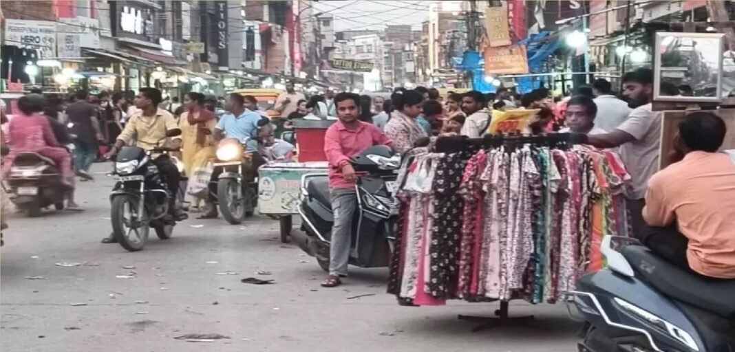 bazaar