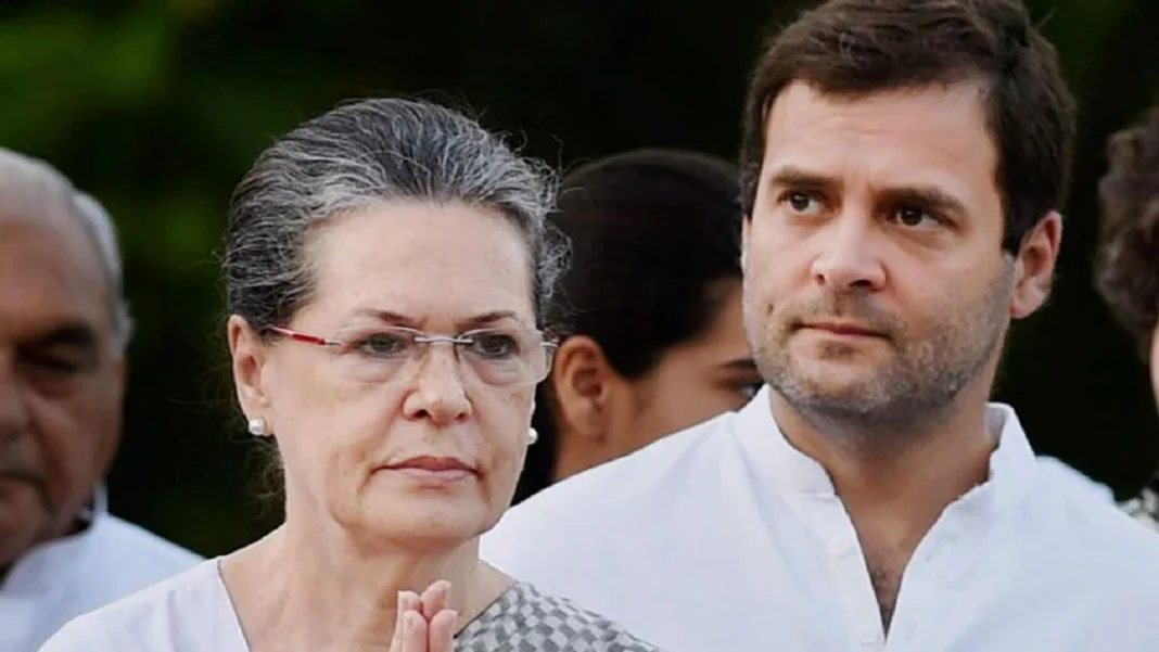 National Herald case