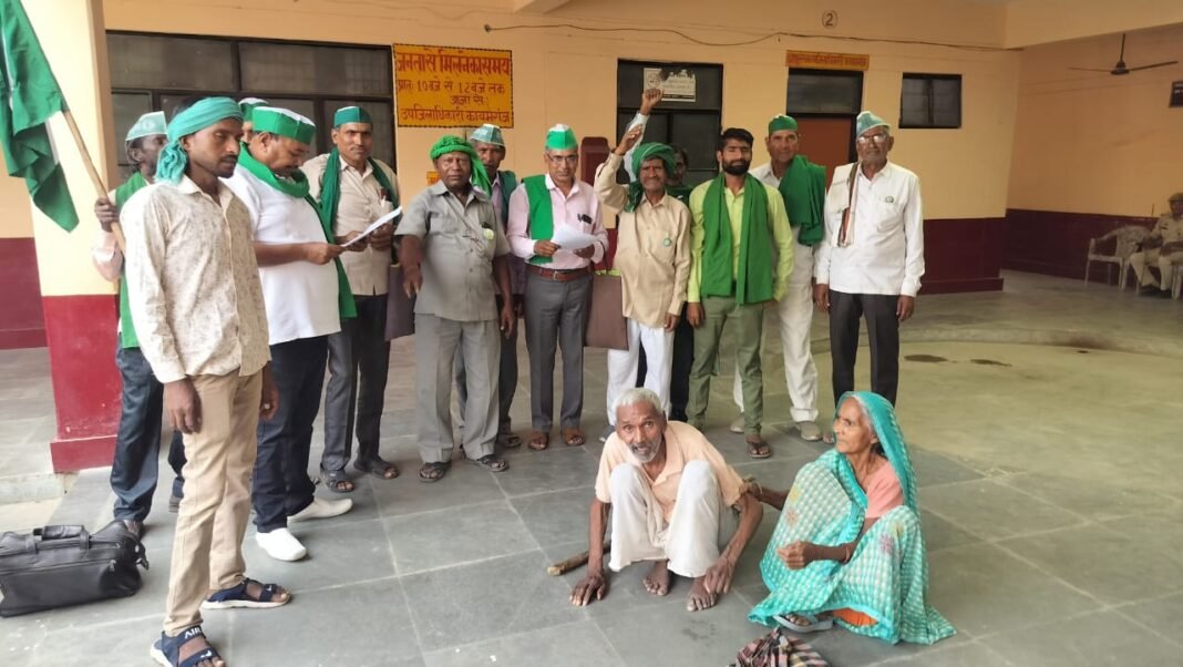 Kisan Panchayat