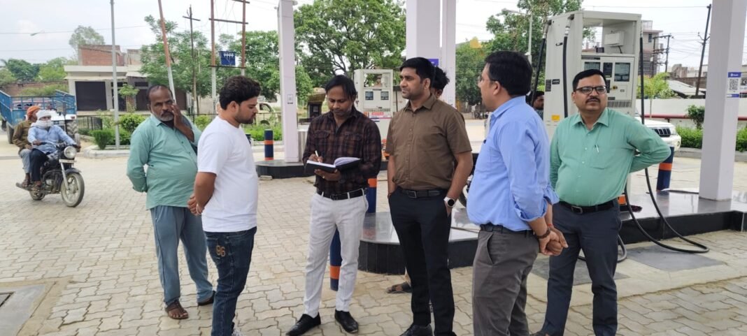 Petrol pumps