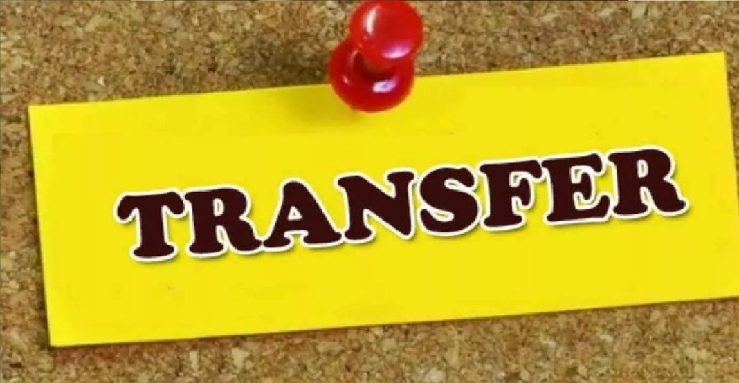 transferred