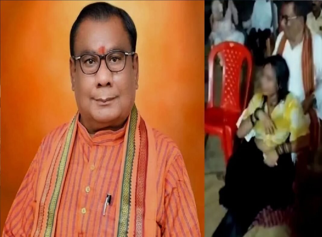 BJP
