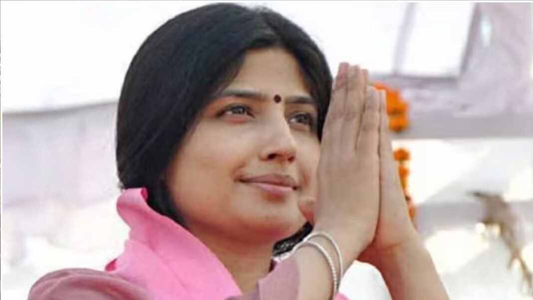 Dimple Yadav