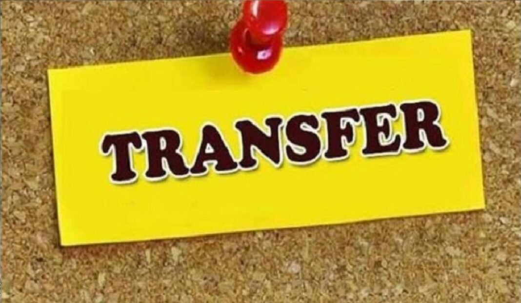 officers transferred