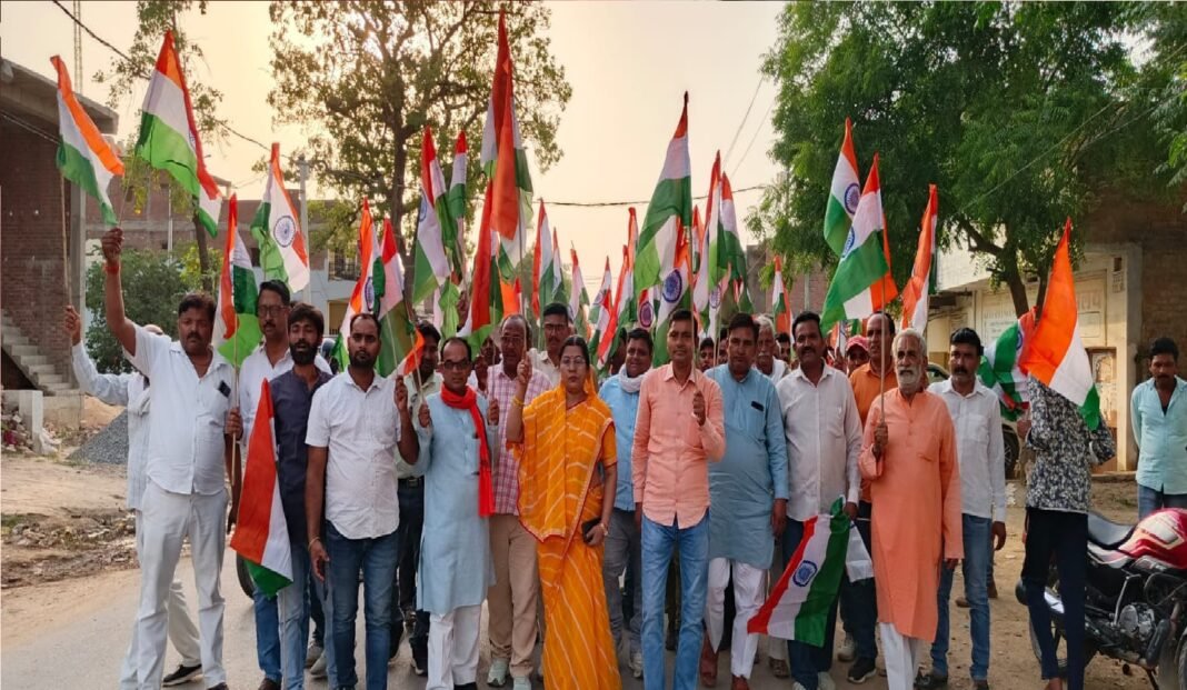 Tiranga Yatra