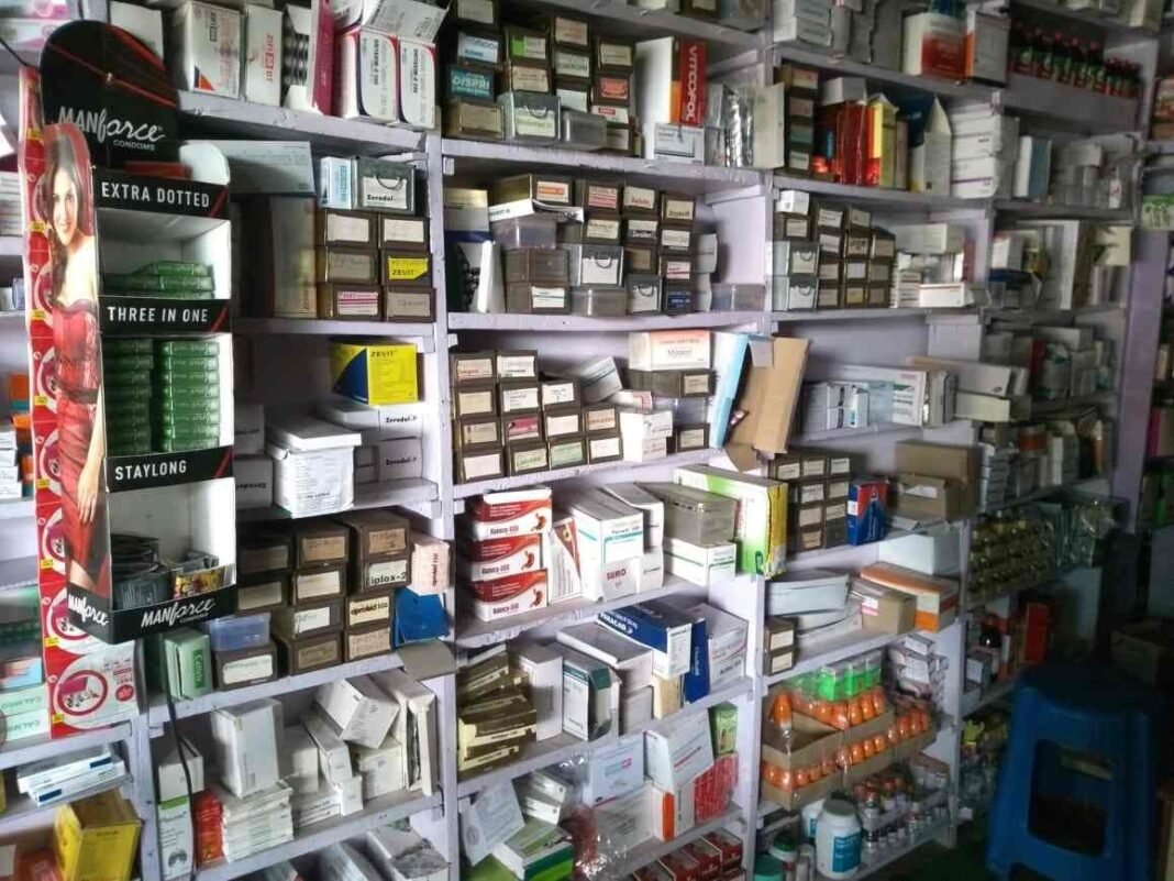 Katiyar Medical Store