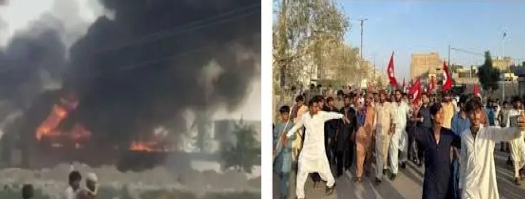 pakistan