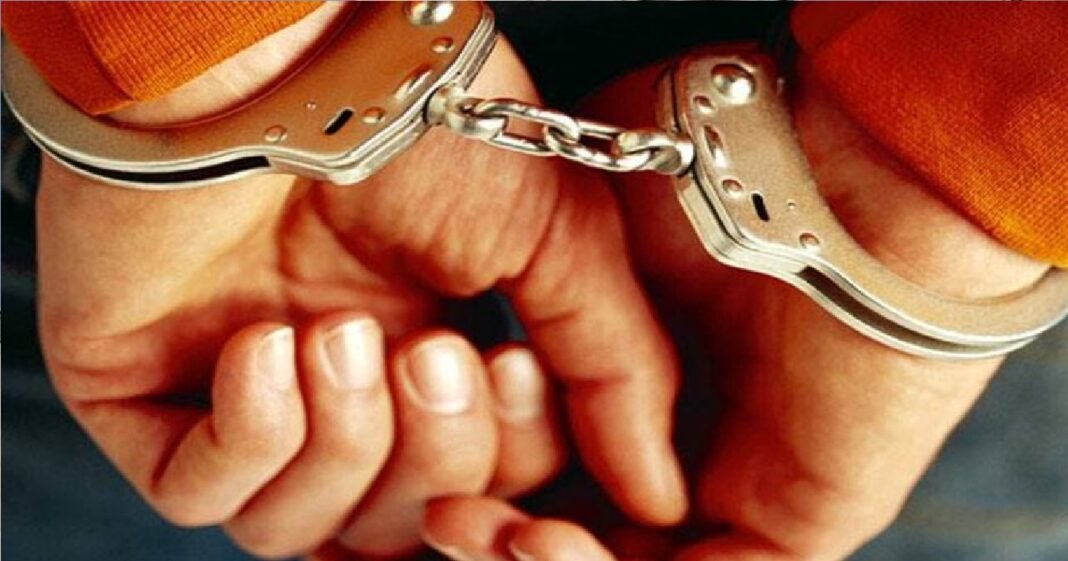 arrested