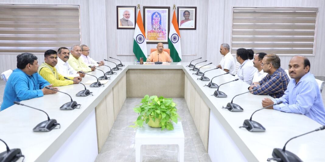 CM Yogi