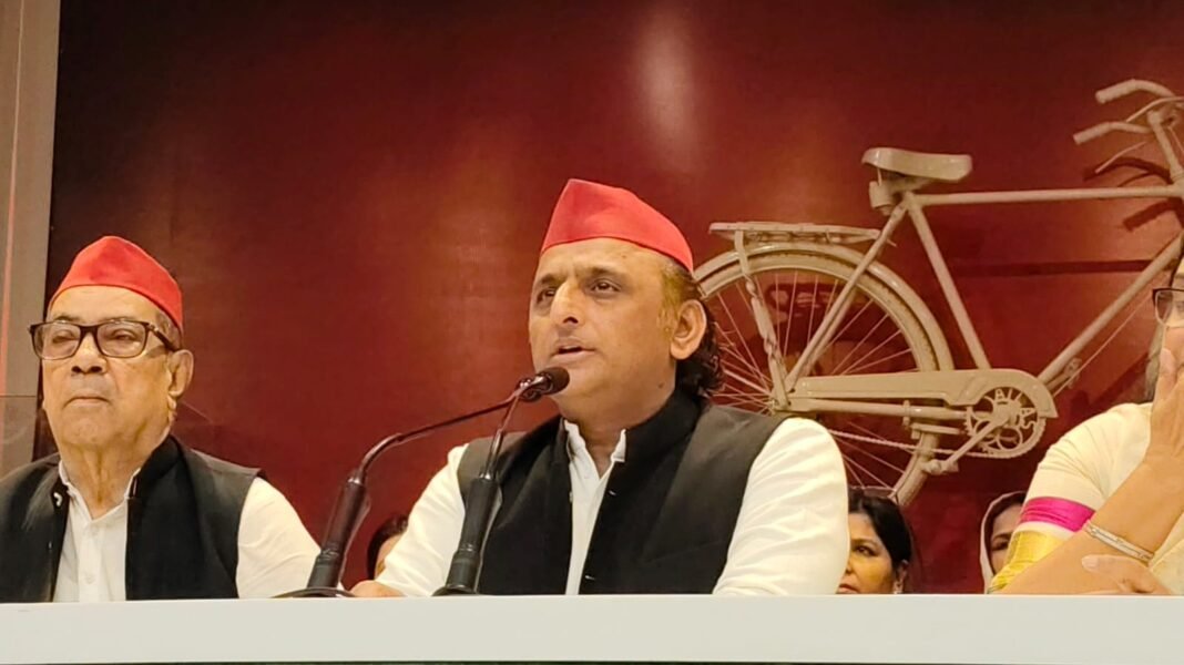 Akhilesh Yadav