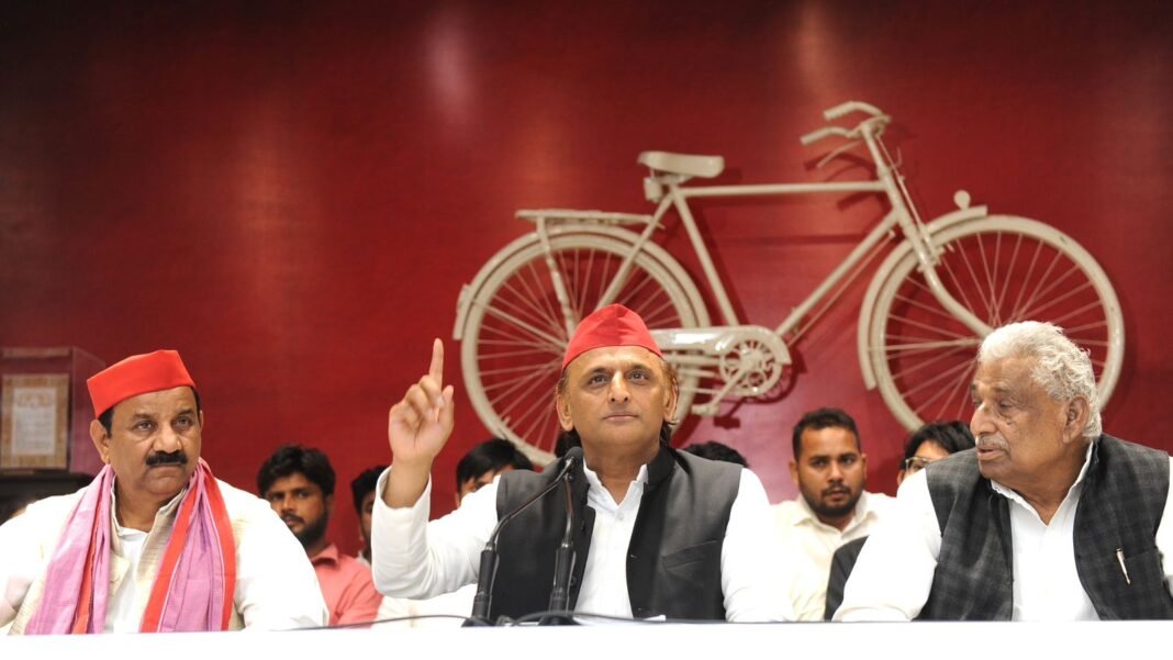 Akhilesh Yadav