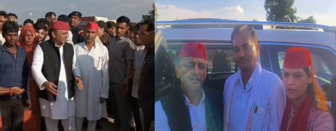 Akhilesh Yadav