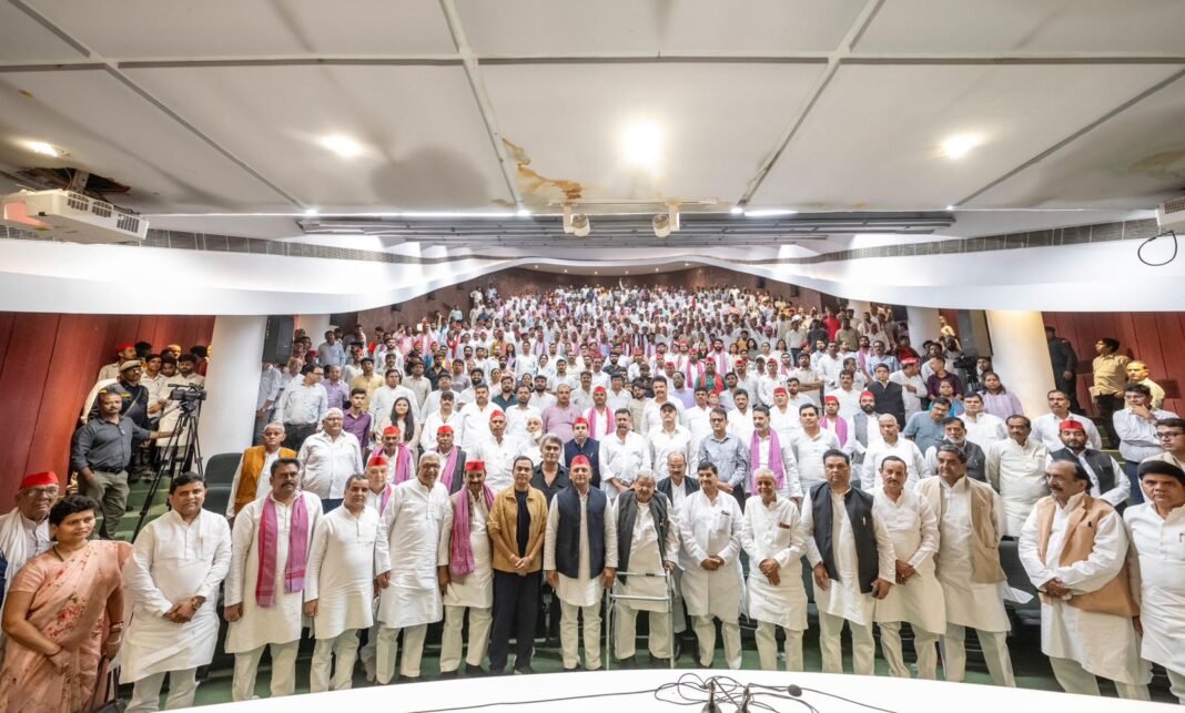 Akhilesh Yadav