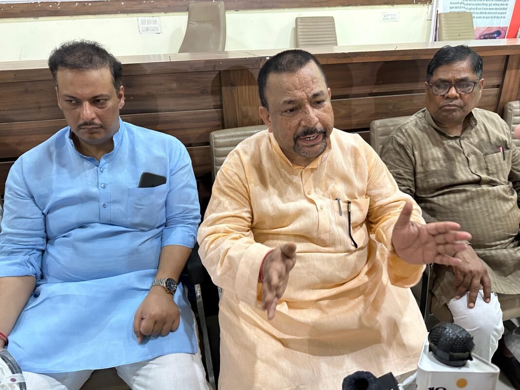 BJP