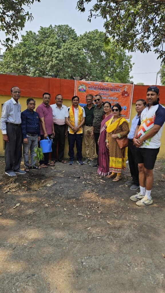 Tiger branch of Bharat Vikas Parishad planted trees