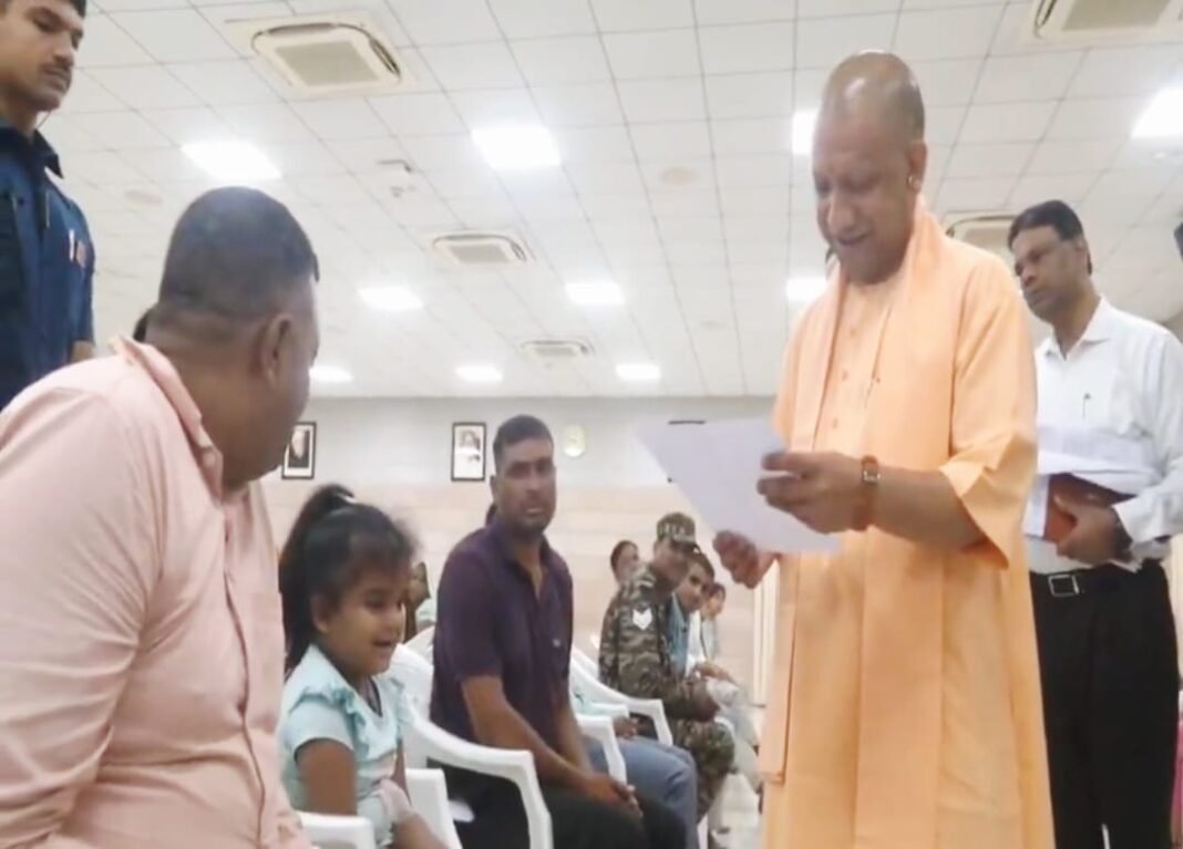CM Yogi
