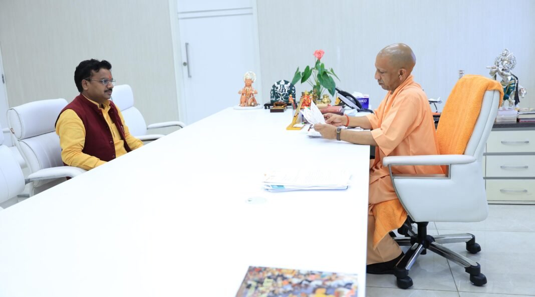 CM Yogi