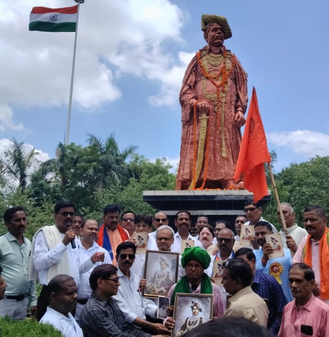 Chhatrapati Shahuji