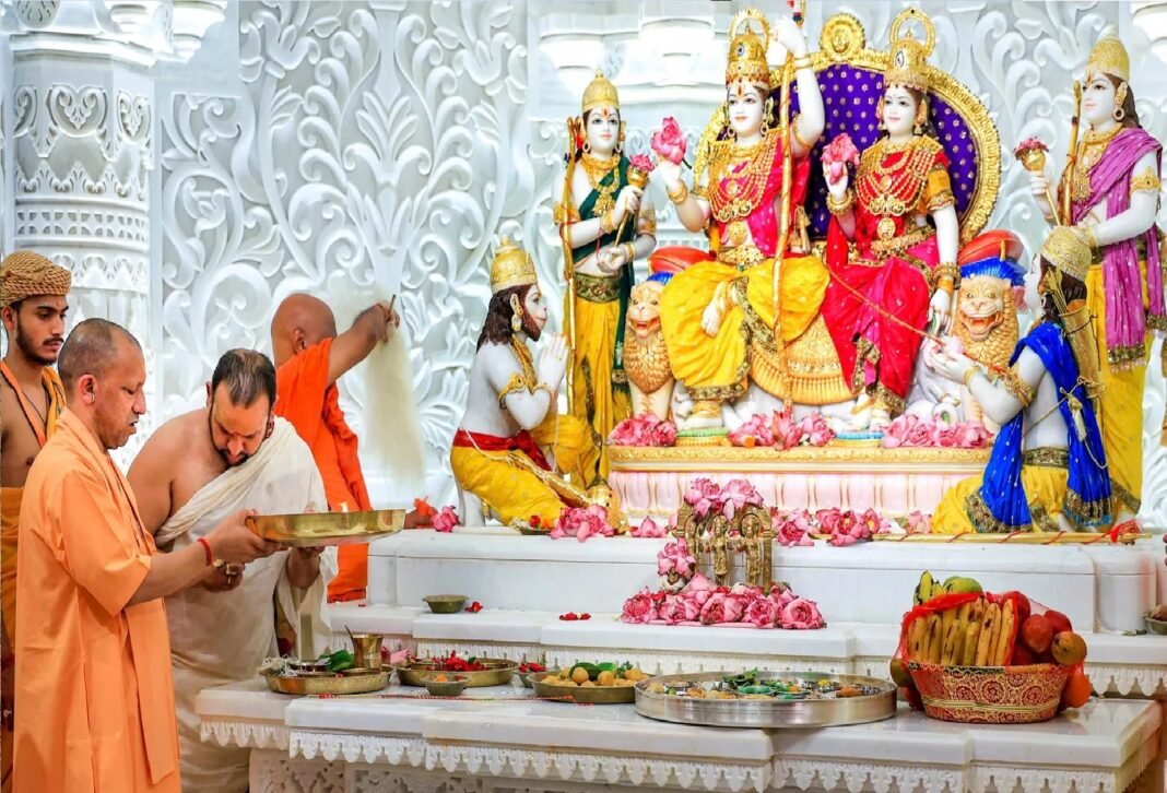 Ram Darbar