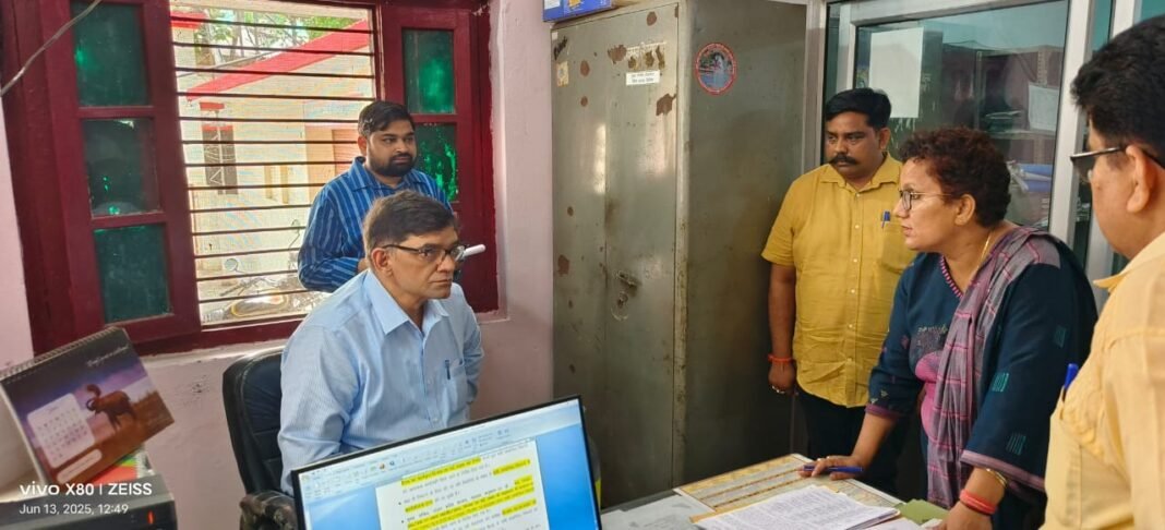 District Magistrate