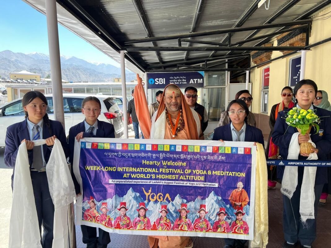 Leh airport