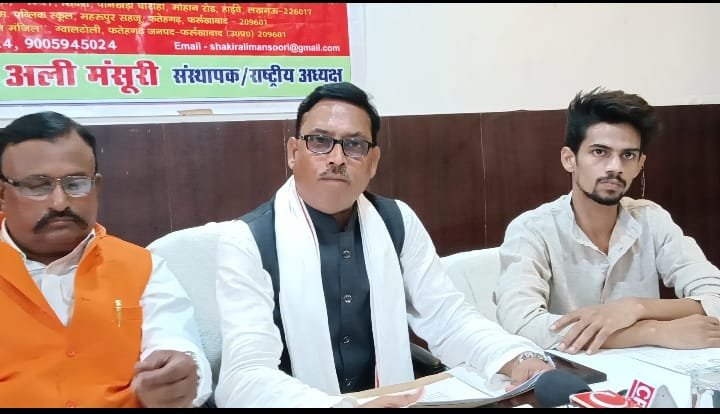 Muslim Pasmanda Samaj
