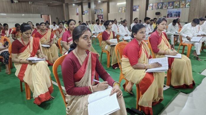 National Eucation Policy-2020