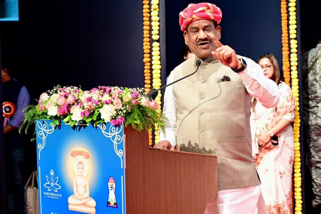 Om Birla