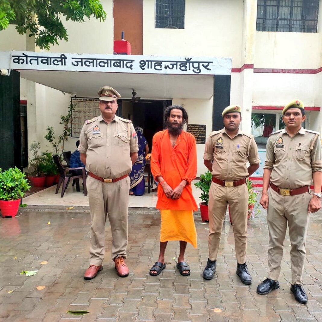 Shahjahanpur