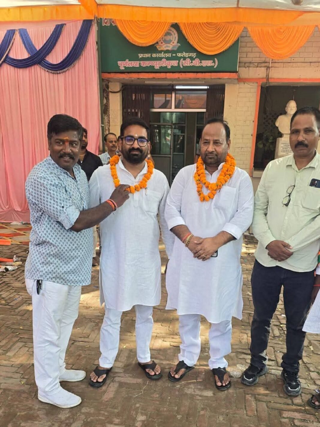 Shankar Singh