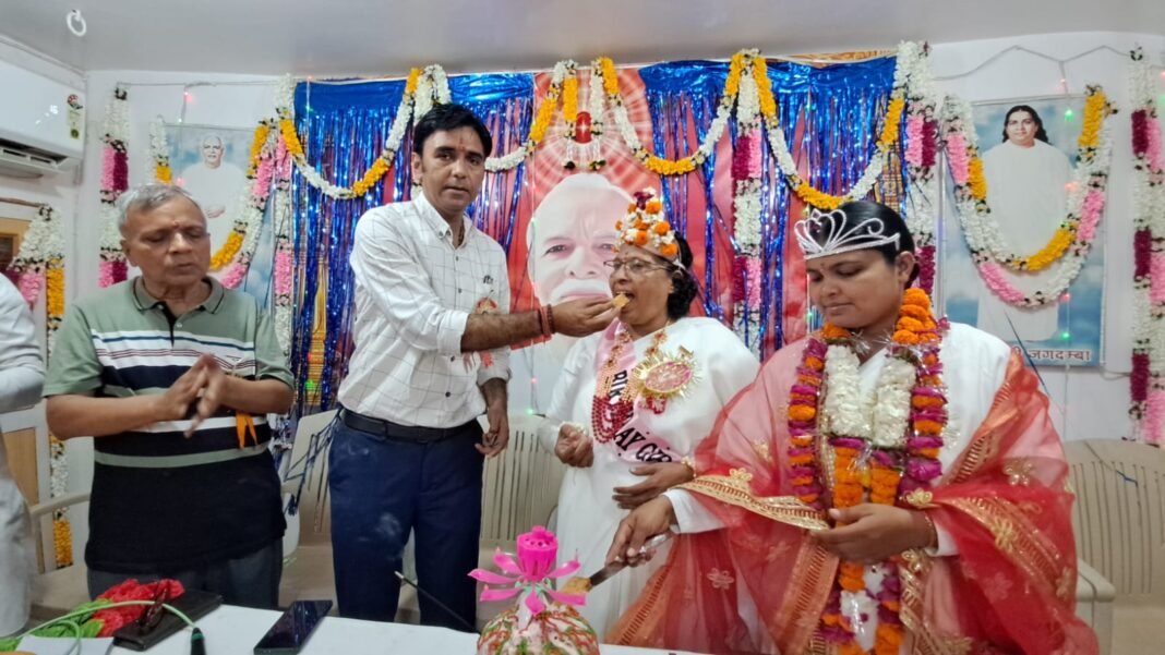 Shobha Didi