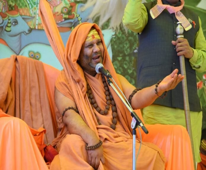 Swami Gyananand Tirtha