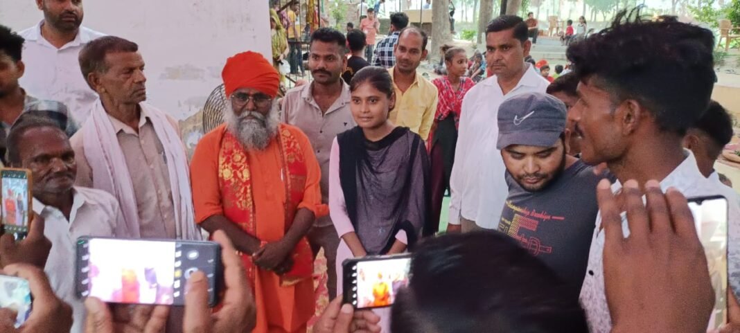 Swami Prakasanand