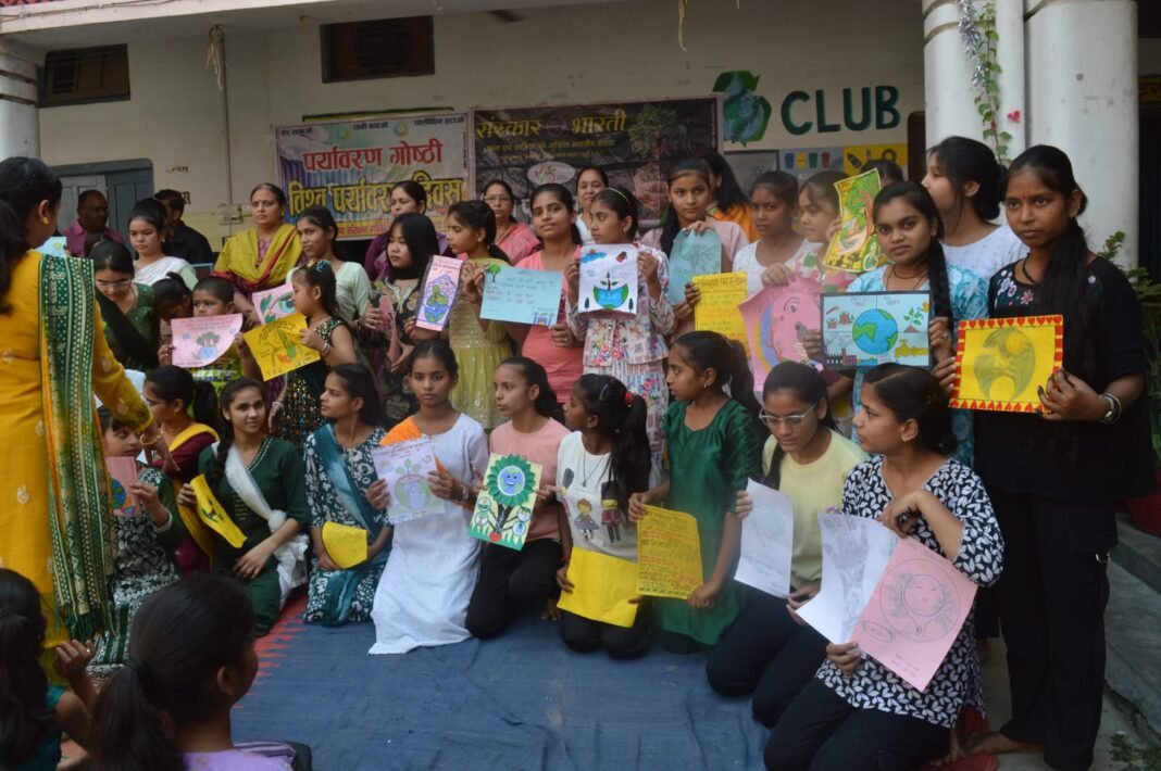 World Environment Day