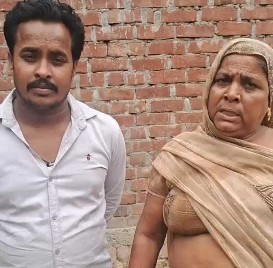 Pradhan Mantri