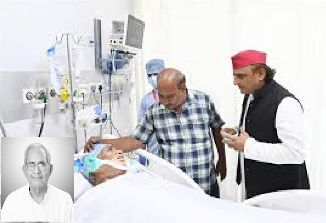 Chhote Singh Yadav