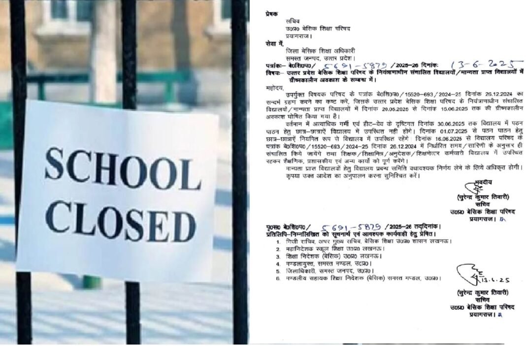 school holidays