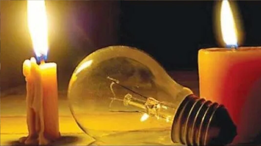Electricity