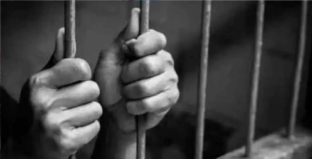 judicial custody