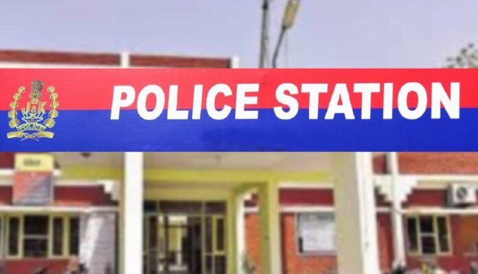 police station police station