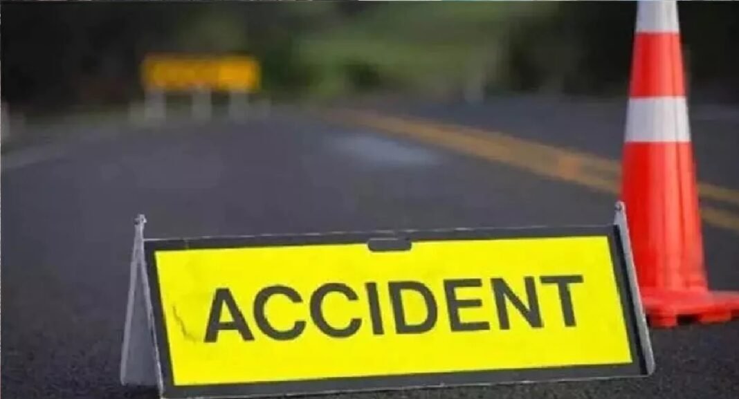 accident