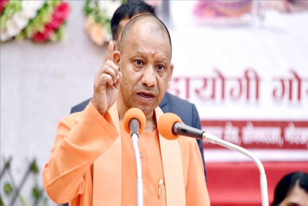 Yogi Adityanath
